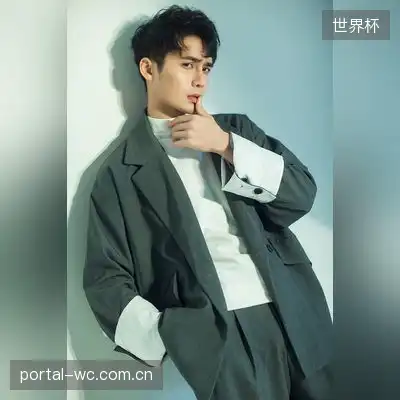 南妖