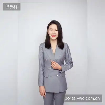 武榆